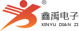 超强x射线聚变福州led路灯